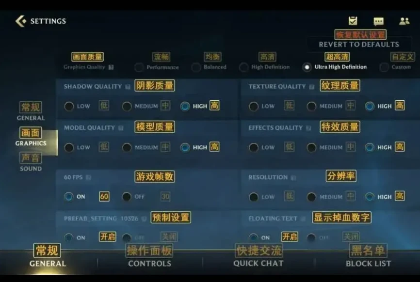 篮球训练计划表一周怎么写_1